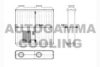 AUTOGAMMA 104350 Heat Exchanger, interior heating